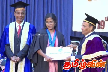 யாழ். பல்கலைக்கழக மருத்துவப் பீட வரலாற்றில் மாணவி படைத்துள்ள சாதனை