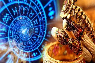 இன்றைய தினம் இந்த 5 ராசிக்காரங்க பெரிய லாபத்தை பெறுவார்களாம்.. நீங்க என்ன ராசி?