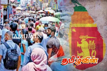 நாட்டு மக்கள் தொடர்பில் வெளியான அதிர்ச்சித் தகவல்