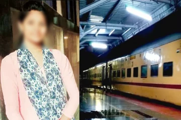 ரயிலில் இருந்து தவறி விழுந்த கர்ப்பிணி உயிரிழப்பு - வளைகாப்புக்கு செல்கையில் கொடூரம்!