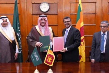 ශ්‍රී ලංකාව සහ සෞදි සංවර්ධන අරමුදල අතර නව ණය ගිවිසුමක් අත්සන් කෙරේ