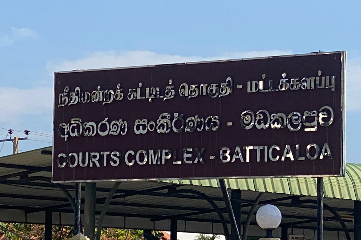 மட்டக்களப்பில் பெண்கள் கடத்தப்பட்டு கொலை : சந்தேக நபர்களுக்கு நீதிமன்றின் உத்தரவு | Women Kidnapped And Murdered In Batticaloa Case