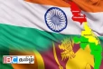 கிழக்கு மாகாண அபிவிருத்தி : இந்தியாவுடனான ஒப்பந்தத்திற்கு அனுமதி