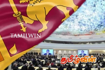 இலங்கை குறித்து கவனம் செலுத்தும் ஐக்கிய நாடுகள்