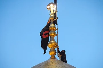 ஈரானின் புனித நகரத்தில் பறக்க விடப்பட்ட கறுப்பு கொடி