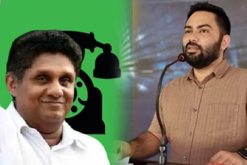 பொதுத் தேர்தலில் ஐக்கிய மக்கள் சக்திக்கு அனைவரும் வாக்களிக்க வேண்டும்: இம்ரான்