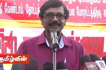 ஆயிரம் ரூபா என்பது 6 வருடங்களுக்கு முன்னர் முன்வைக்கப்பட்ட கோரிக்கை! ரில்வின் சில்வா