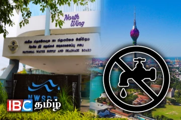 கொழும்பில் 12 மணி நேர நீர் வெட்டு : வெளியான அறிவிப்பு