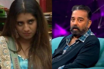 முழுசா மாறிய சந்திரமுகி பிரியங்கா! சரிபாதியாக்கிய பிக்பாஸ் கமல்ஹாசன்..