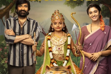 2 வாரத்தில் இருமுடி செய்த அதிகாரபூர்வ வசூல்.. ரவி தேஜா கெரியரில் இது முதல் முறை