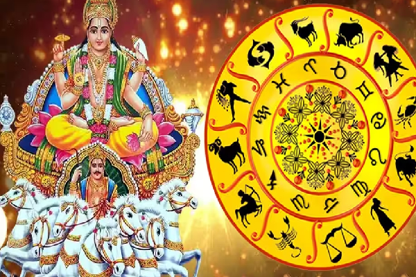ஆகஸ்ட் 17ம் திகதி சூரிய பெயர்ச்சி; அமோக பலன் பெறும் ராசிகள் எவை தெரியுமா? | August 17 Solar Transit Zodiac With Great Benefits