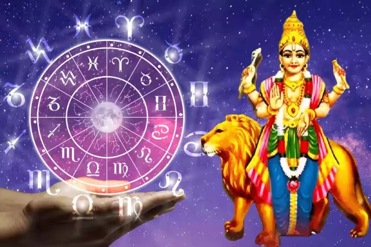 மீன ராசியில் 4 கிரகங்கள்... உஷாராக இருக்க வேண்டிய 3 ராசிகள் | Chaturgrahi Rajayoga Affect These Zodiac Signs