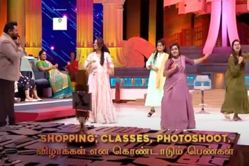 Neeya Naana: நீயா நானா அரங்கத்தில் கர்ப்பிணி பெண்கள் போட்ட ஆட்டம்! அதிர்ச்சியில் கோபிநாத்