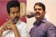 தவெக உடன் கூட்டணி அமைக்க எந்தக் கட்சியும் ஏன் முன் வரவில்லை : சீமான்