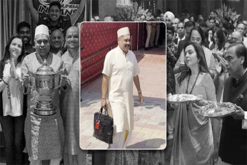 அம்பானி வீட்டின் ஜோதிடர்; ஒரு பூஜைக்கு கிடைக்கும் சம்பளம் எவ்வளவு தெரியுமா?