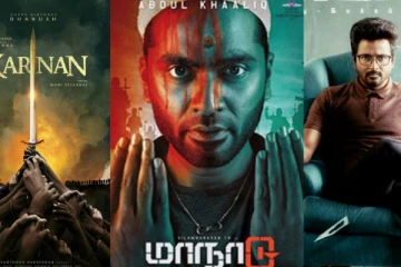 மாஸ்டர் படத்திற்கு கிடைத்த மாபெரும் வரவேற்பு..! வரிசையாக வெளியாகவுள்ள முன்னணி நடிகர்களின் திரைப்படங்கள்...