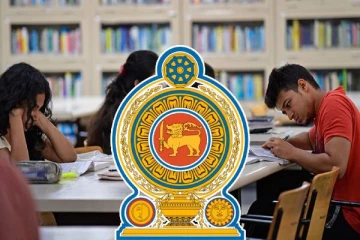 அரசாங்க வேலைக்காக காத்திருப்போருக்கு வெளியான தகவல்