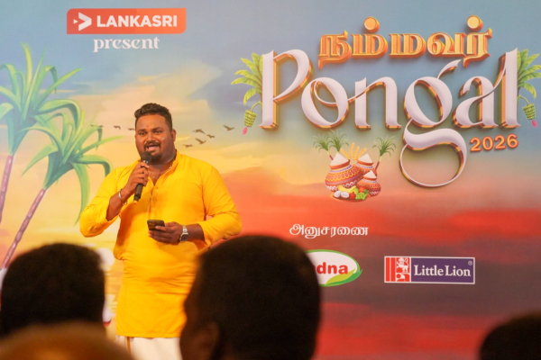 லங்காசிறி, ஐ.பி.சி தமிழ் நேயர்களுடன் கோலாகலமாக கொண்டாடப்பட்ட நம்மவர் பொங்கல் விழா ! | Namavar Pongal Festival Celebrated Grandly