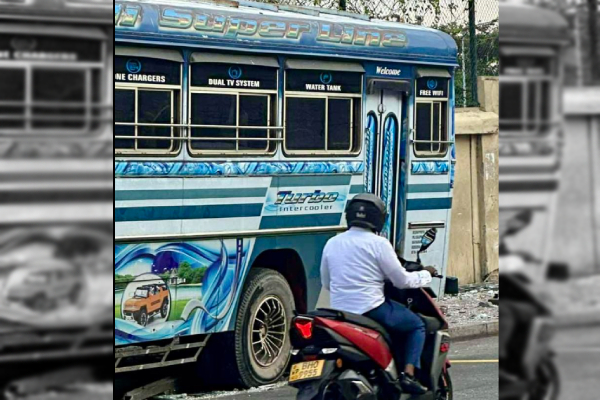 புறக்கோட்டையில் பேருந்து மோதி ஒருவர் படுகாயம் | One Injured In Bus Collision