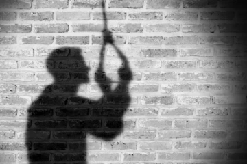 ஸ்ரீவில்லிபுத்தூரில் வங்கி ஊழியர் தற்கொலை - போலீசார் விசாரணை!