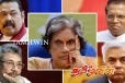 முன்னாள் ஜனாதிபதிகளின் பாதுகாப்பிற்கு ஒதுக்கப்பட்டுள்ள நிதி குறித்து விளக்கமளித்துள்ள அரசாங்கம்