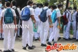 பாடசாலையிலிருந்து இடைவிலகும் மாணவர்களின் எண்ணிக்கையை குறைக்க நடவடிக்கை