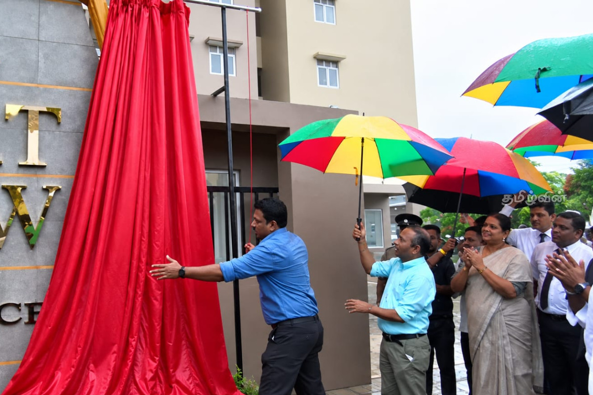 கொழும்பில் புதிதாக உருவான நவீன அடுக்குமாடி குடியிருப்பு | Apartment Housing Complex Officially Handed Over