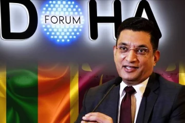 கத்தாரின் தோஹா மன்றத்தில் பங்கேற்கும் இலங்கை பிரதிநிதி