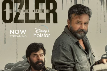 "ஆபிரகாம் ஓஸ்லர்" - டிஸ்னி+ ஹாட்ஸ்டாரில் வெளியான இன்வெஸ்டிகேட்டிவ் த்ரில்லர்