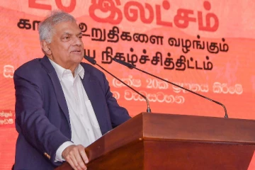 உறுமய தேசிய வேலைத்திட்டத்தை ஜூன் மாதமளவில் நிறைவு செய்யுமாறு ஜனாதிபதி பணிப்புரை