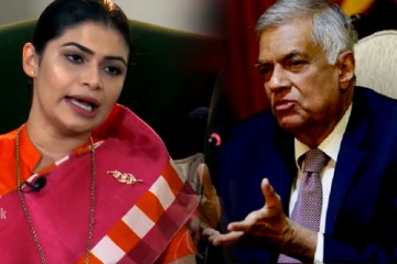 ஹிருணிக்கா தொடர்பில் ரணில் விக்ரமசிங்க முன்வைத்துள்ள கோரிக்கை