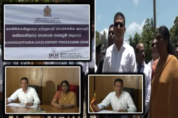 வடக்கின் இரண்டு ஏற்றுமதி செயலாக்க வலயங்கள் அங்குரார்ப்பணம்