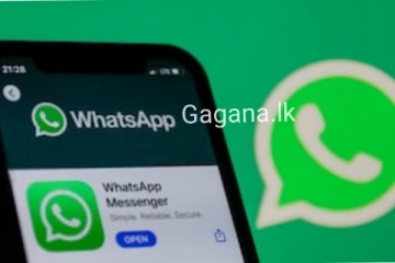 වට්ස්ඇප් ගැන ලොවම කථාවන අලුත්ම වෙනස්වීම..ඔබට බලපාන හැටි මෙන්න..