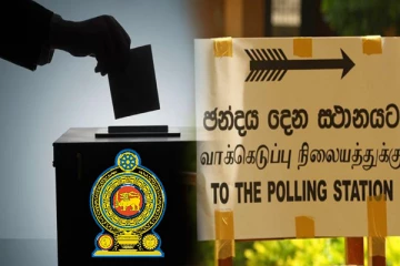 ஜனாதிபதி தேர்தலில் ஒரு தமிழ் பொது வேட்பாளரை ஏன் நிறுத்த வேண்டும்..!