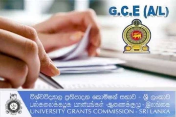 பல்கலைக்கழக அனுமதிக்கான விண்ணப்பங்கள் இன்று முதல் கோரப்படுகின்றன