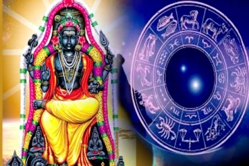 மீன ராசியில் வக்ரமாகும் குரு! இந்த நான்கு ராசிக்காரர்களுக்கு மோசமான நாளாக இருக்குமாம்-நாளைய ராசிபலன்