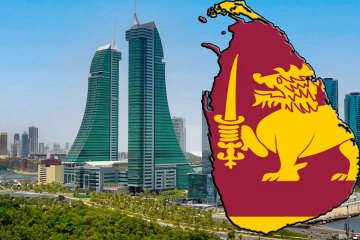 பஹ்ரைனில் வசிக்கும் இலங்கையருக்கு வெளியான முக்கிய தகவல்