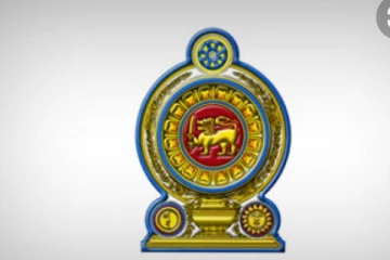 දෙපාර්තමේන්තු කිහිපයක්ම වසා තබයි.. විශේෂ දැනුම්දීම්