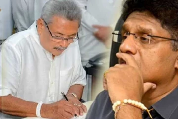 நாட்டை அழித்த அரசை உடன் விரட்டியடிப்போம் - சஜித் அறைகூவல்