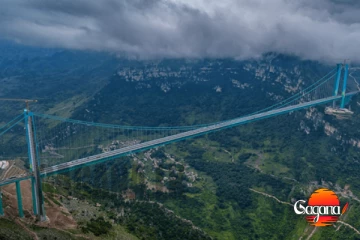 චීනයේ ලොව උසම පාලම විවෘත වෙයි