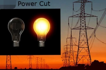 විදුලිය කප්පාදුව ගැන අමාත්‍යාංශයෙන් පණිවිඩයක්..