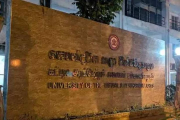ඩෙංගු නිසා වසා දැමුණු කොළඹ සෞන්දර්ය විශ්වවිද්‍යාලය යළි විවෘත කිරීම ගැන විශේෂ තීරණයක්