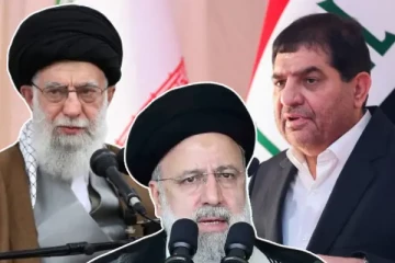 ஈரானிய அதிபர் ரைசி மரணம்...! புதிய அதிபர் குறித்து வெளியான அறிவிப்பு