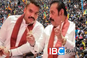 நுகேகொட ஆர்ப்பாட்டத்திற்கு ஆட்கள் சேர்க்க 5000 ரூபாவா…!