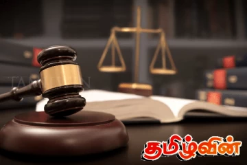 யாழில் வாளுடன் கைதானவருக்கு நீதிமன்றம் பிறப்பித்த உத்தரவு