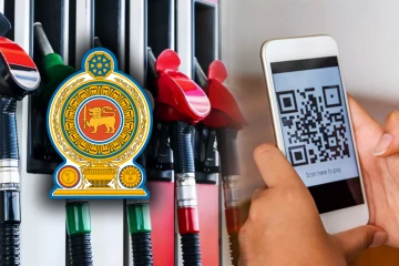 மற்றுமொரு தரப்புக்கு எரிபொருள் கியூ.ஆர்! அரசாங்கம் எடுத்துள்ள நடவடிக்கை