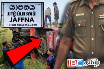 யாழில் வயலுக்குள் குடைசாய்ந்த பேருந்து!