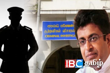 விடுதலைப் புலிகள் பேரில் இனவெறியைத் தூண்ட முயற்சி : கம்மன்பிலவிற்கு எதிராக ஆரம்பமானது விசாரணை