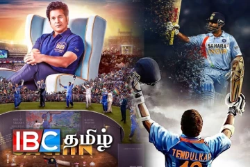 இந்திய கிரிக்கெட் அணியின் முன்னாள் கிரிக்கெட் வீரருக்கு கிடைத்த அங்கீகாரம்