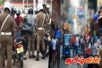 இலங்கை மக்களுக்கு பொலிஸாரின் முக்கிய அறிவுறுத்தல்